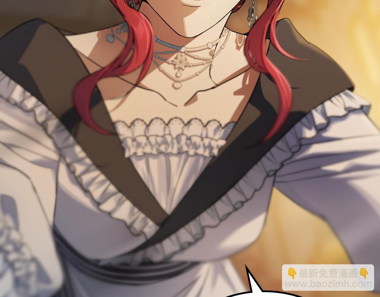 第139话 爱而不得(1/4)-第140话