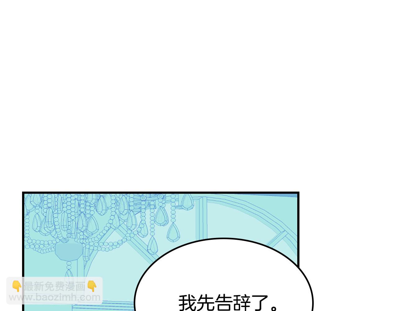 第145话 没有希望(1/4)-第146话