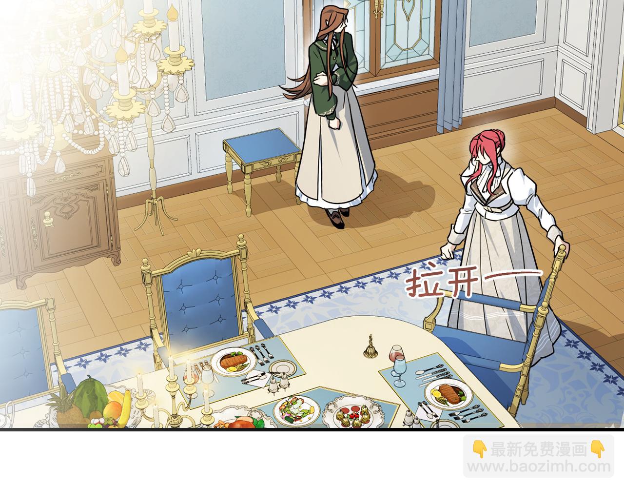 第145话 没有希望(1/4)-第146话