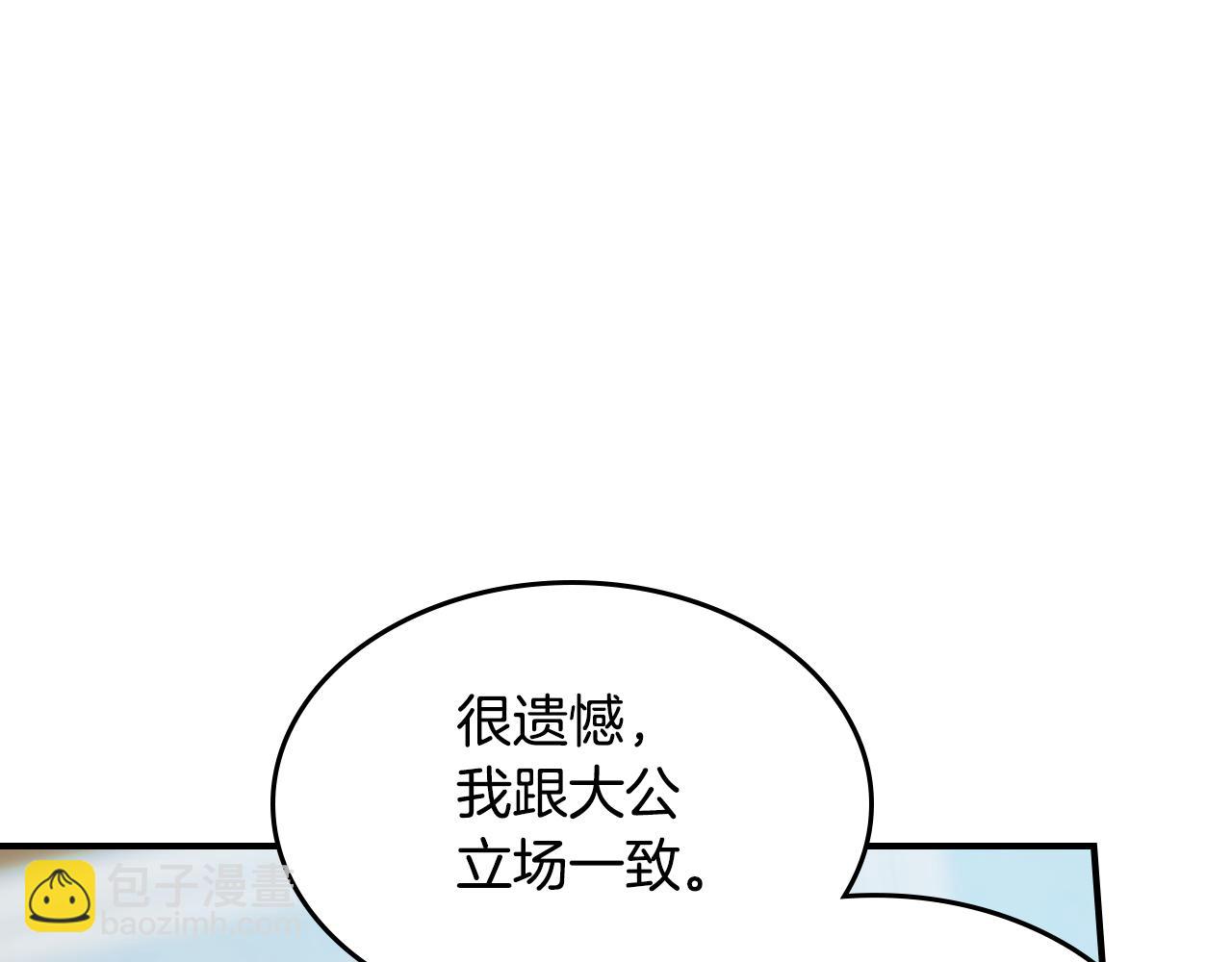 第145话 没有希望(1/4)-第146话