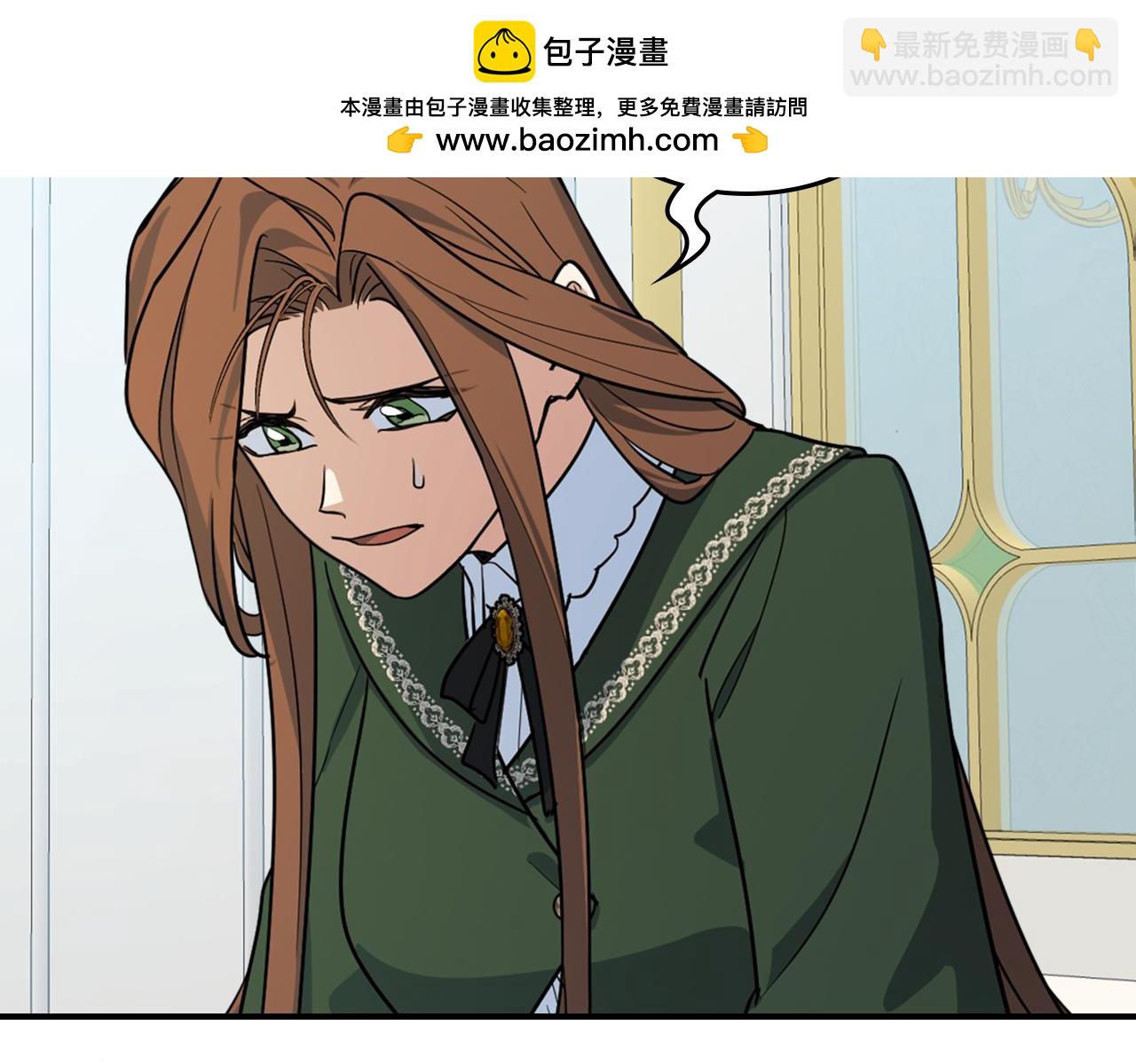 第145话 没有希望(1/4)-第146话