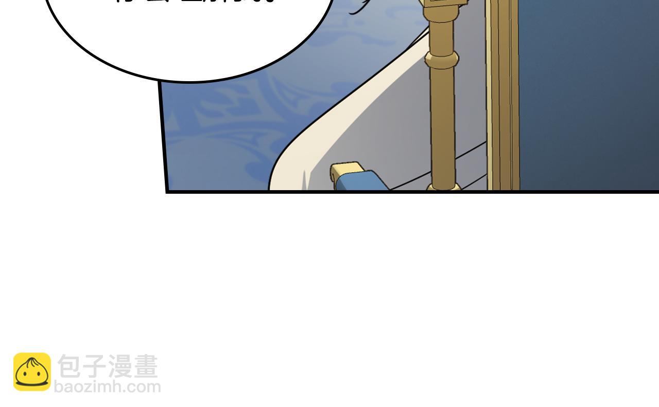 第145话 没有希望(1/4)-第146话