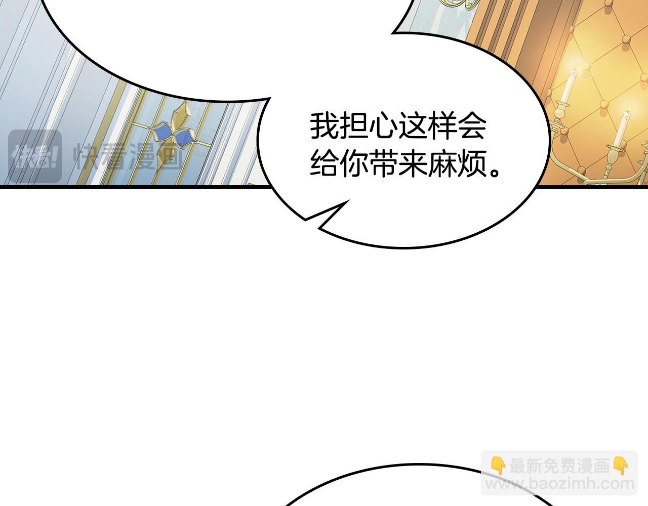 第145话 没有希望(1/4)-第146话