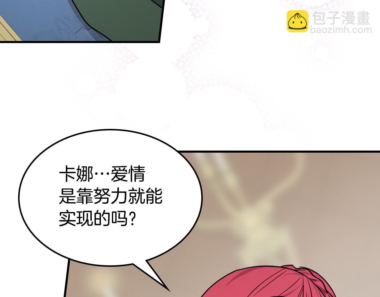 第145话 没有希望(1/4)-第146话