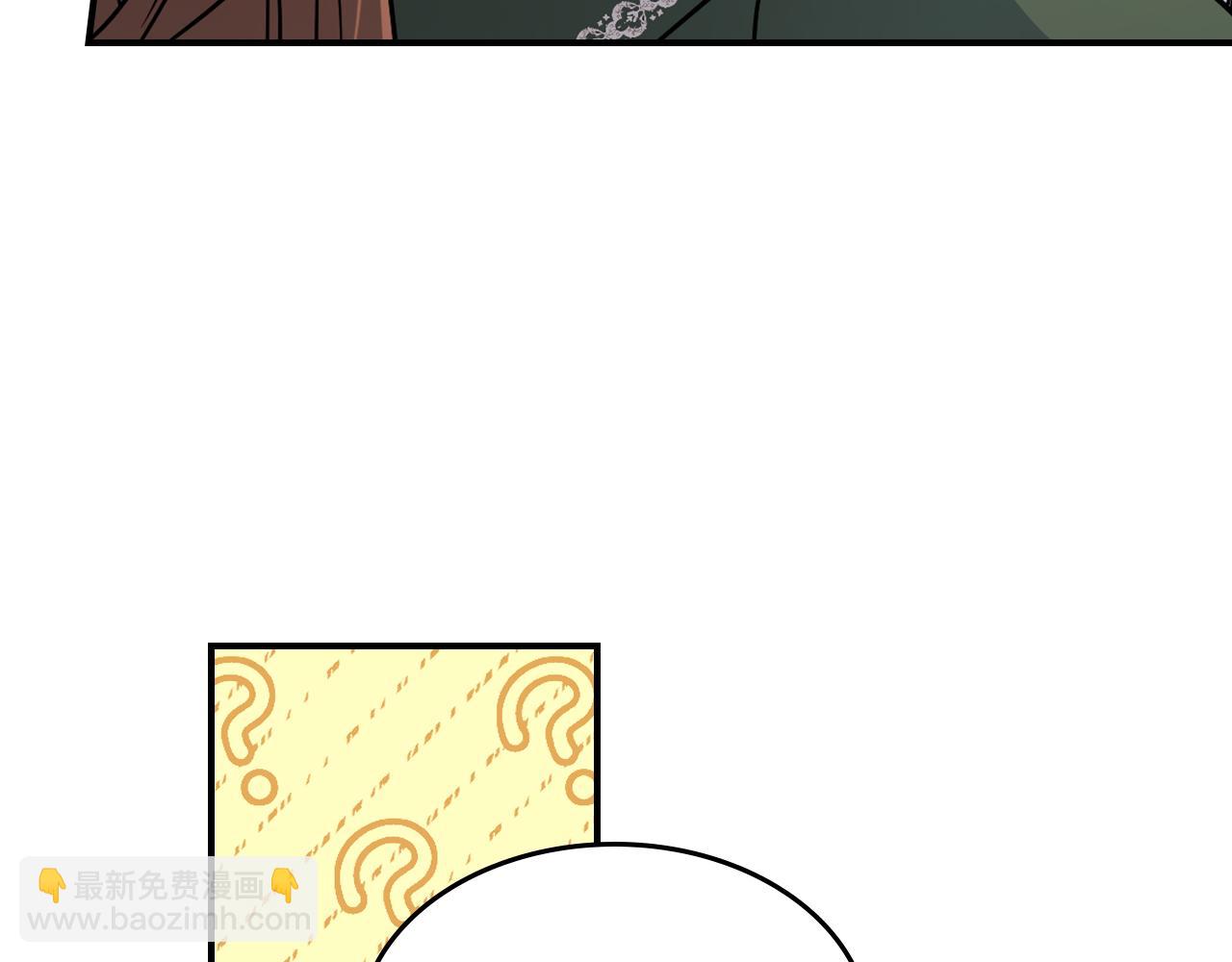 第145话 没有希望(1/4)-第146话