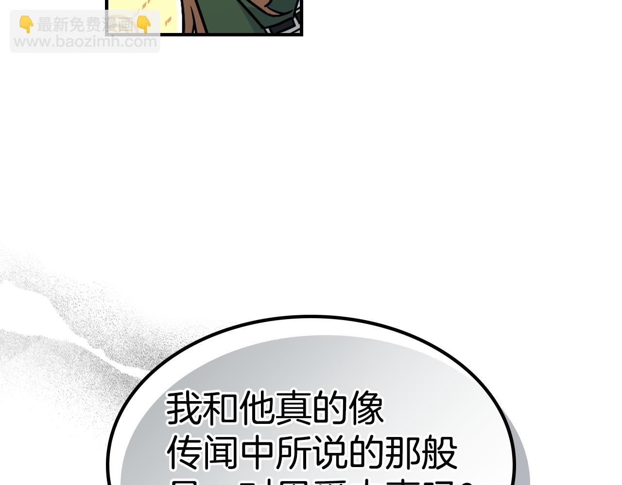 第145话 没有希望(1/4)-第146话