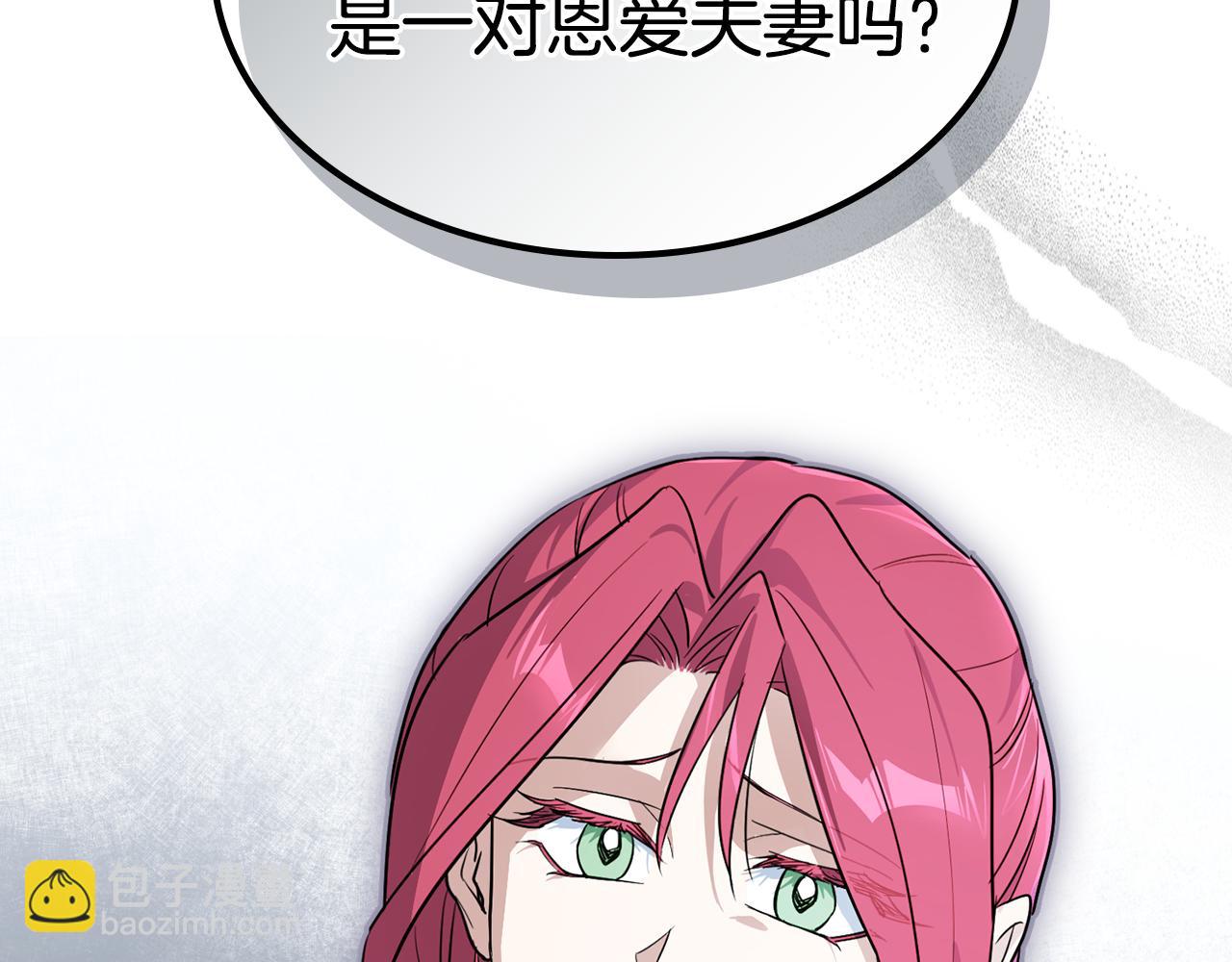 第145话 没有希望(1/4)-第146话