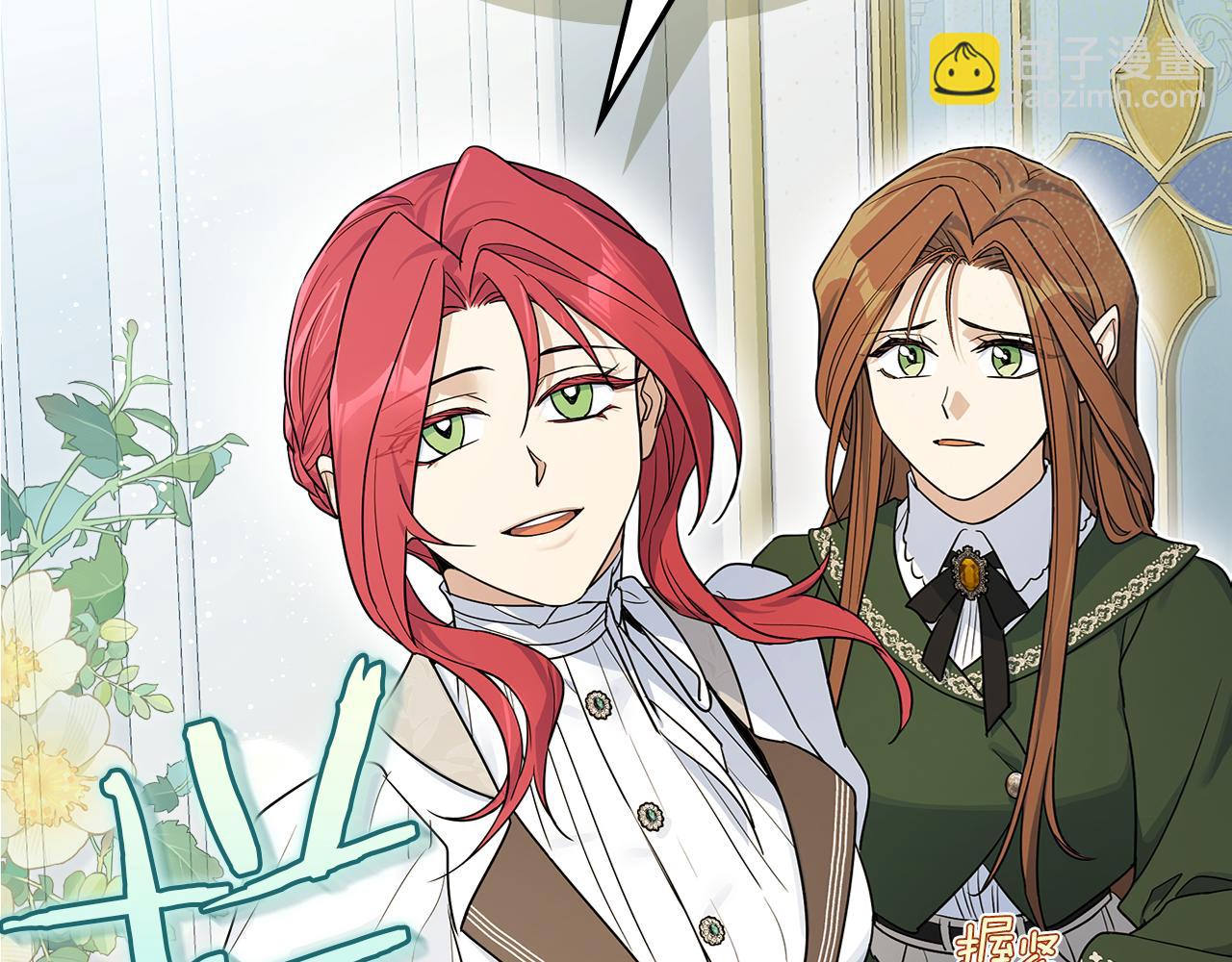 第145话 没有希望(1/4)-第146话