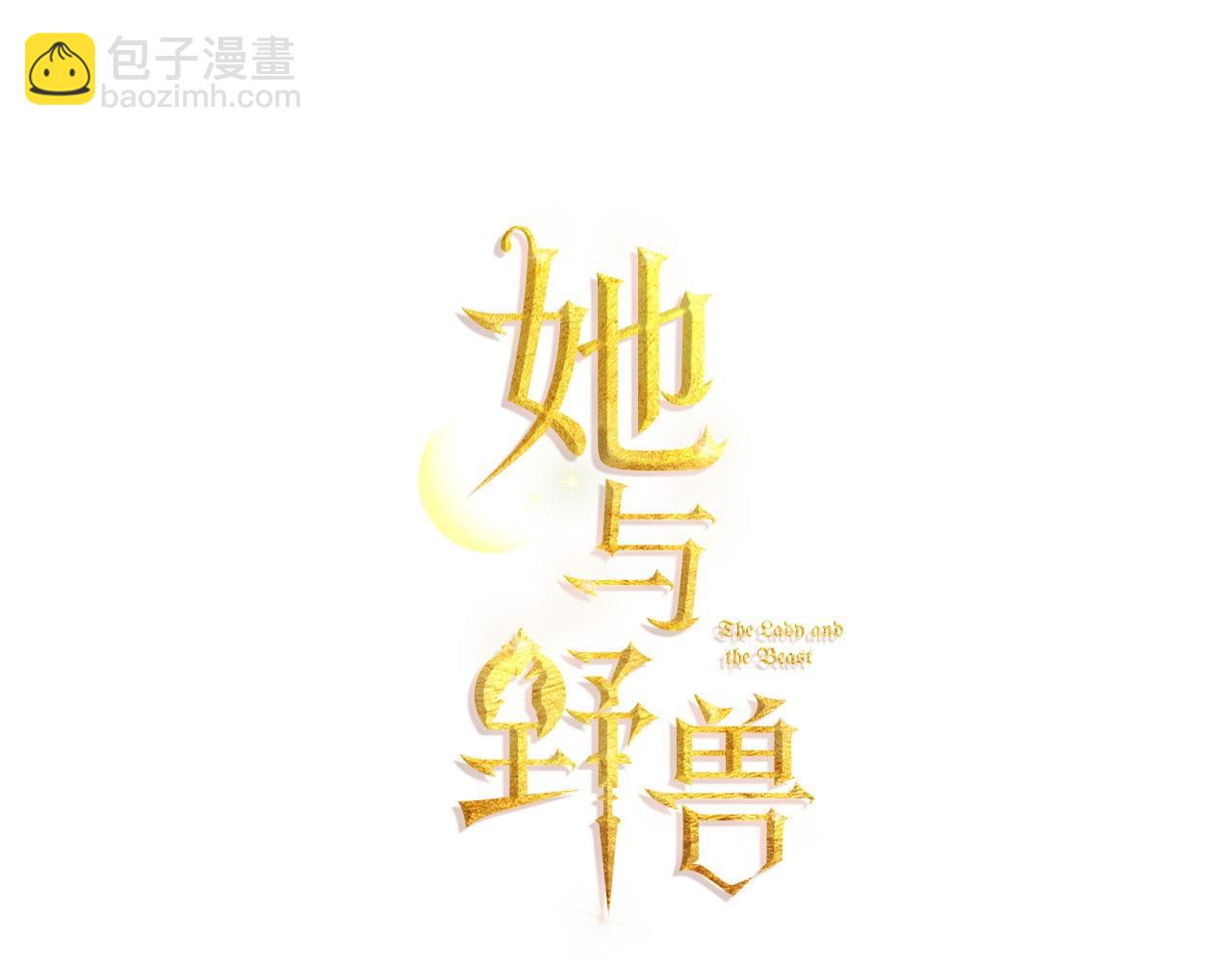 第145话 没有希望(1/4)-第146话