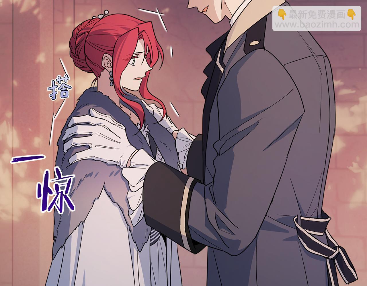 第147话 未送出的戒指(1/4)-第148话