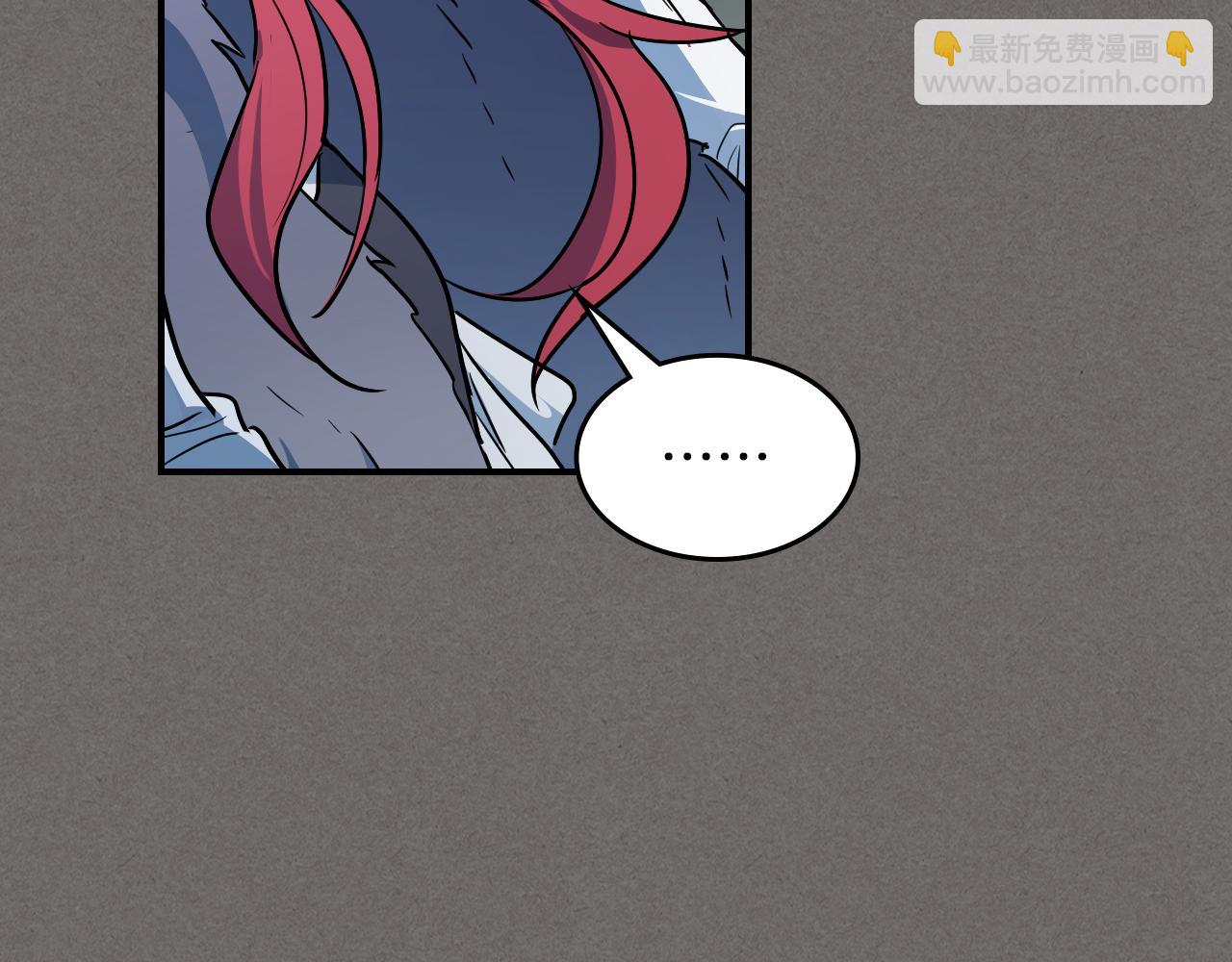 第147话 未送出的戒指(1/4)-第148话