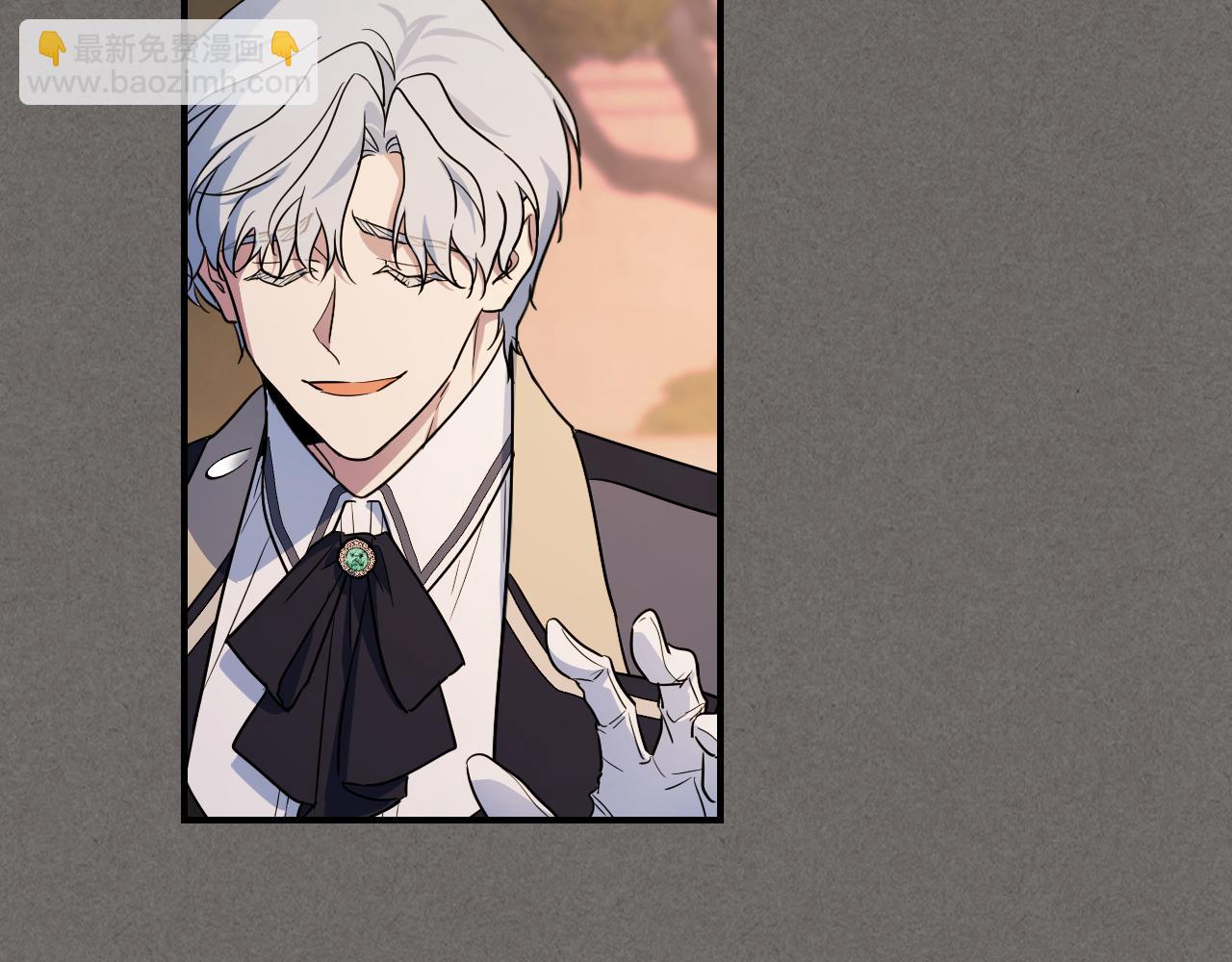 第147话 未送出的戒指(1/4)-第148话