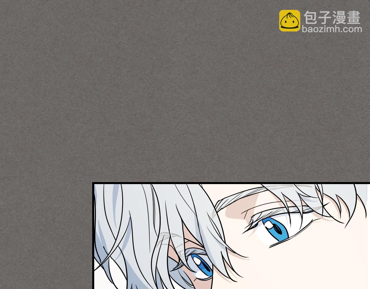 第147话 未送出的戒指(1/4)-第148话