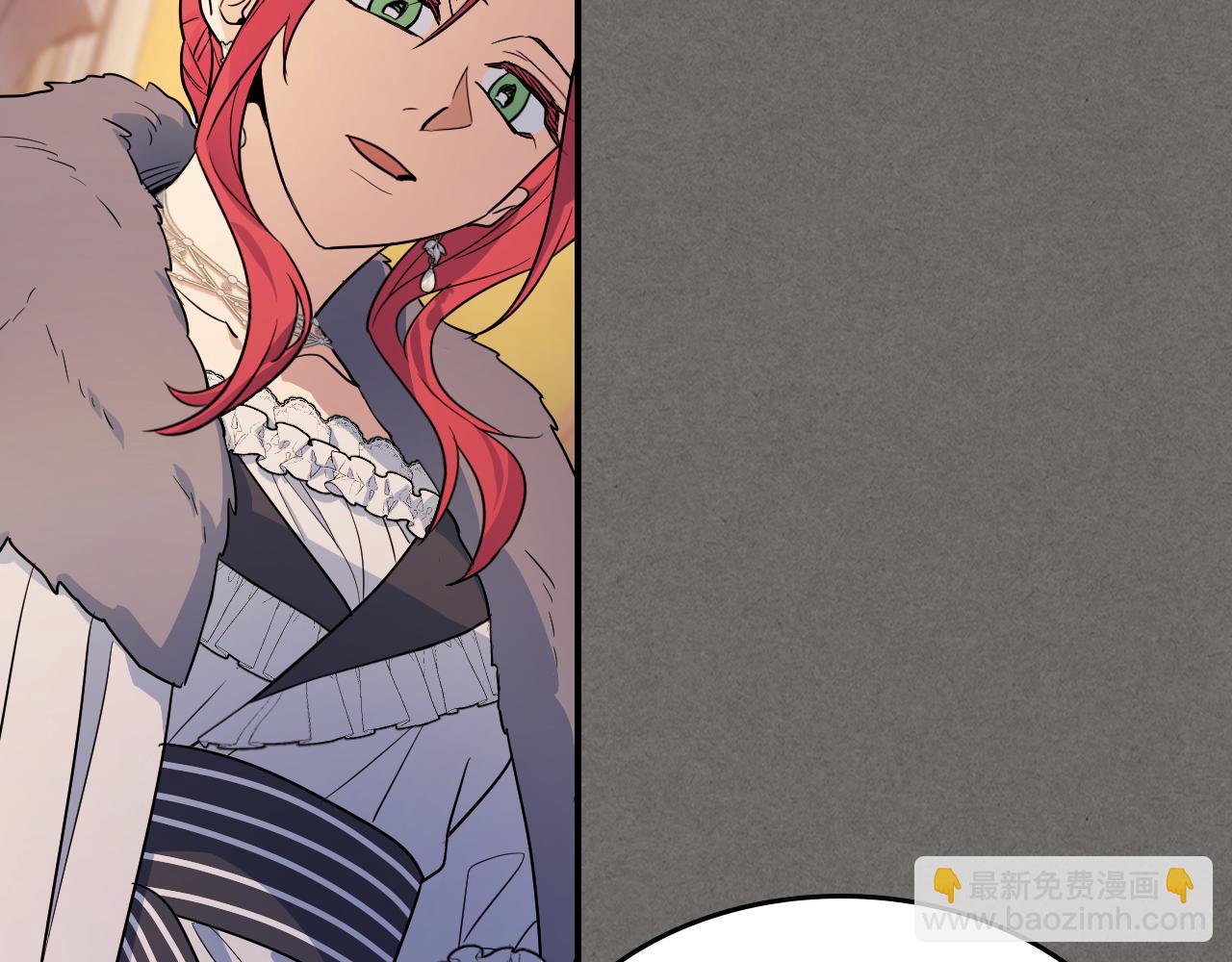 第147话 未送出的戒指(1/4)-第148话