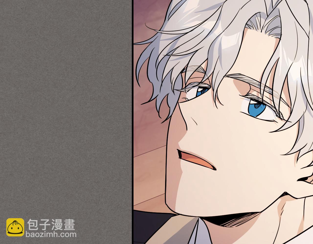 第147话 未送出的戒指(1/4)-第148话