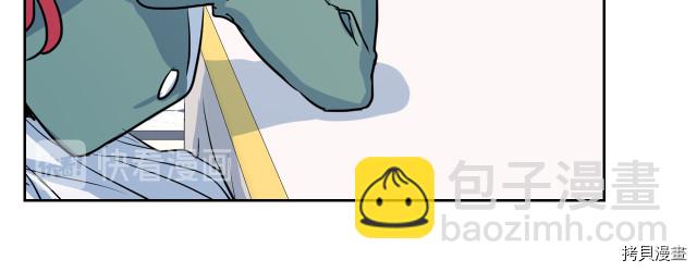 第15话 看好谁才是主子(1/3)-第16话