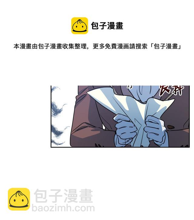 第15话 看好谁才是主子(1/3)-第16话