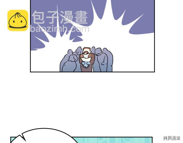 第15话 看好谁才是主子(1/3)-第16话