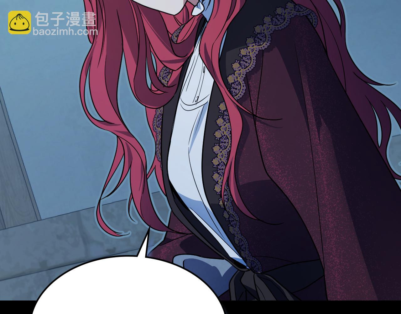 第149话 雪地意外(1/4)-第150话