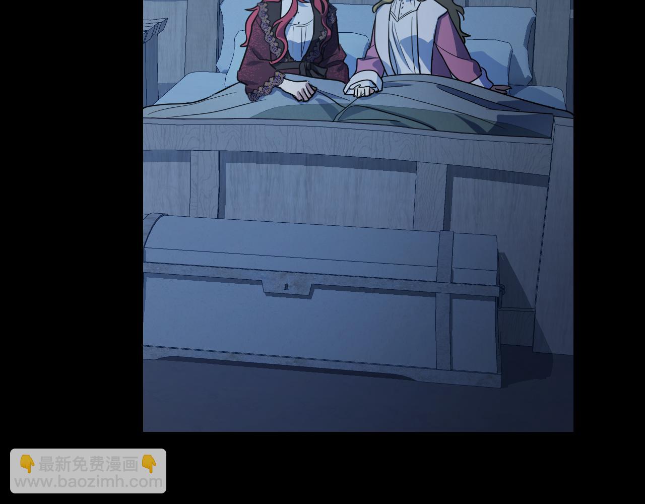 第149话 雪地意外(1/4)-第150话