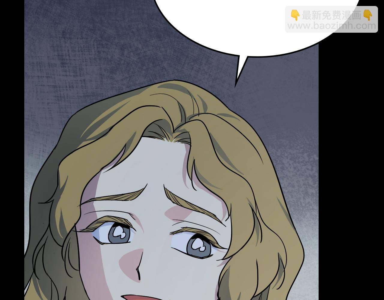 第149话 雪地意外(1/4)-第150话