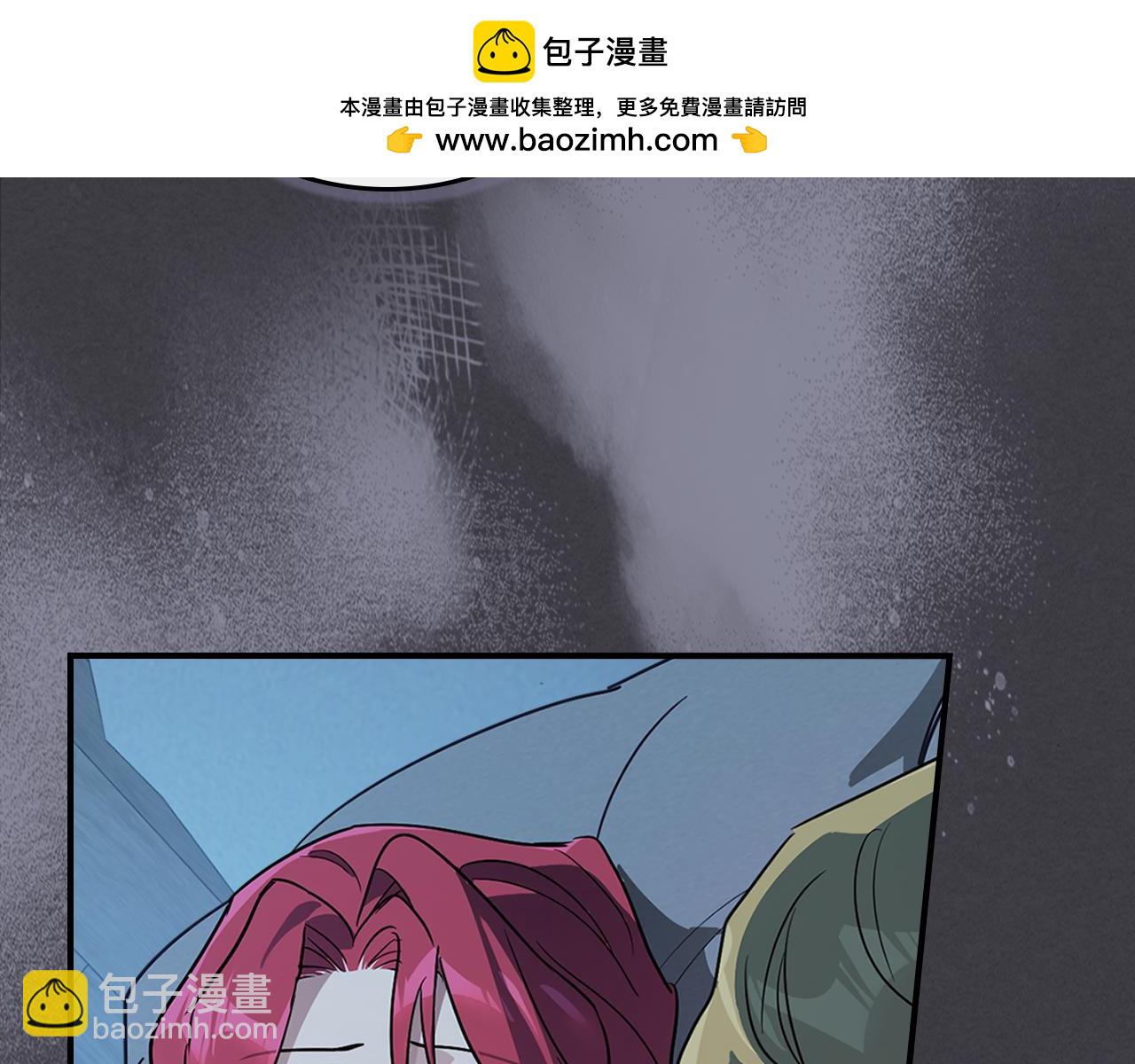 第149话 雪地意外(1/4)-第150话