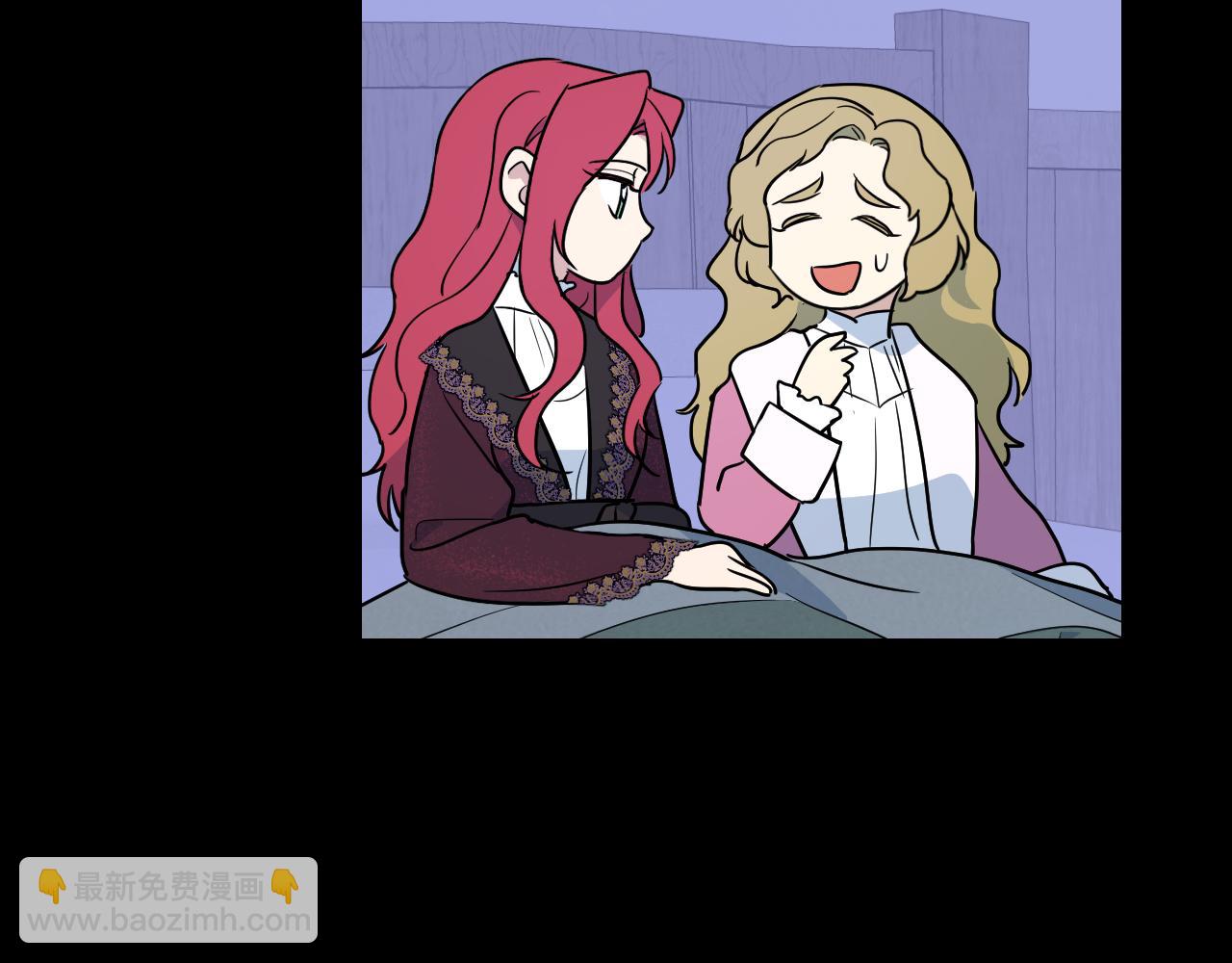 第149话 雪地意外(1/4)-第150话