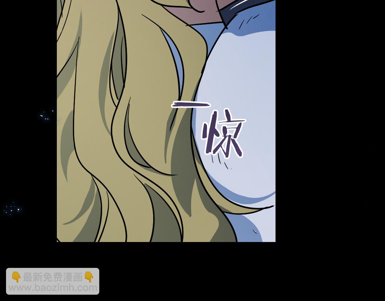 第149话 雪地意外(1/4)-第150话