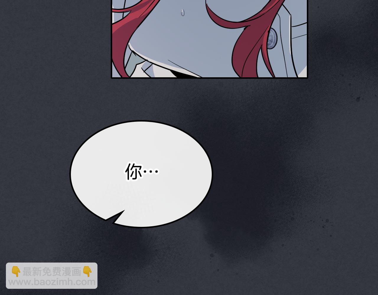 第151话 消失的大公(1/4)-第152话