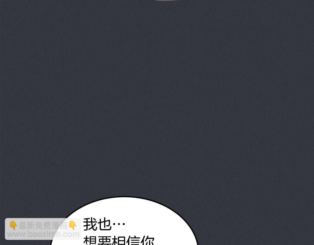 第151话 消失的大公(1/4)-第152话