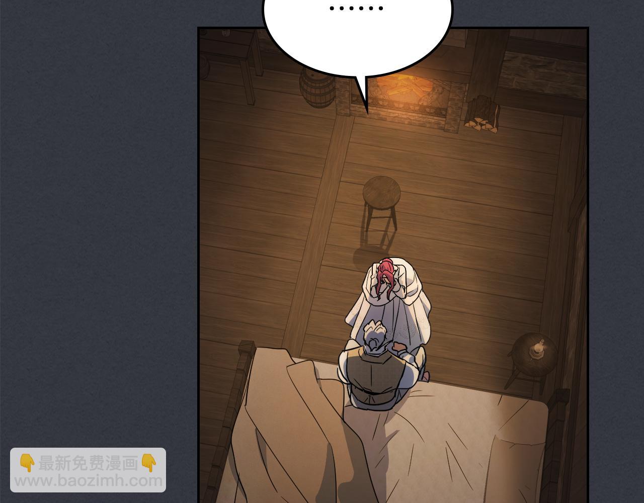 第151话 消失的大公(1/4)-第152话