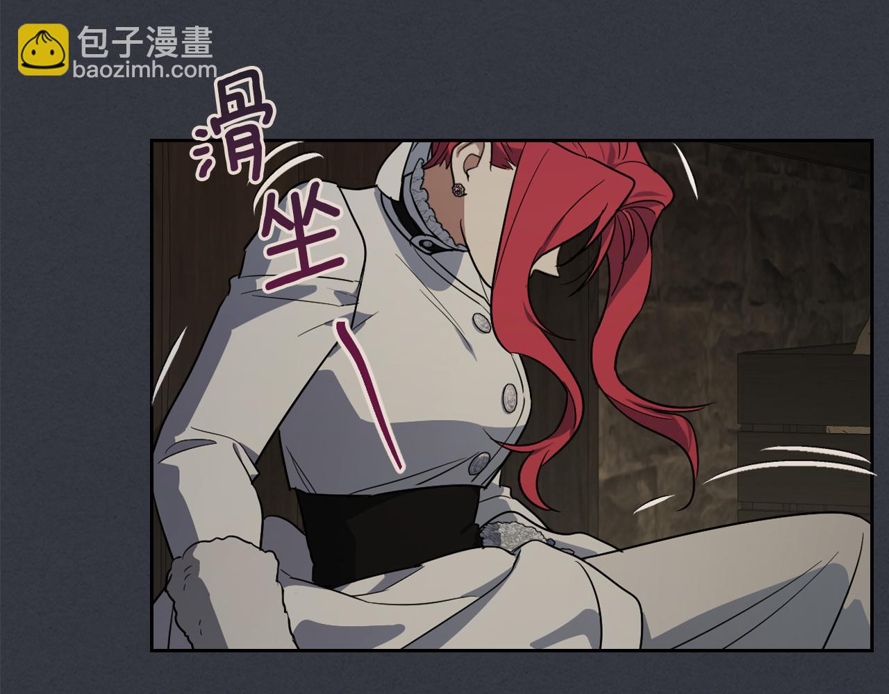 第151话 消失的大公(1/4)-第152话