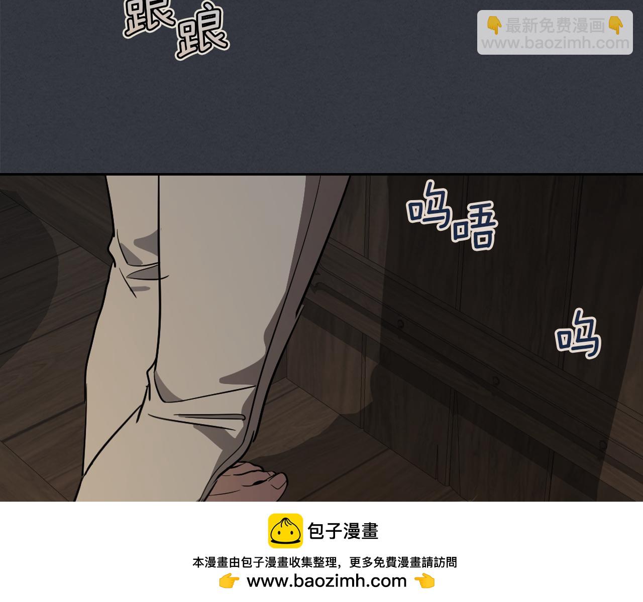 第151话 消失的大公(1/4)-第152话