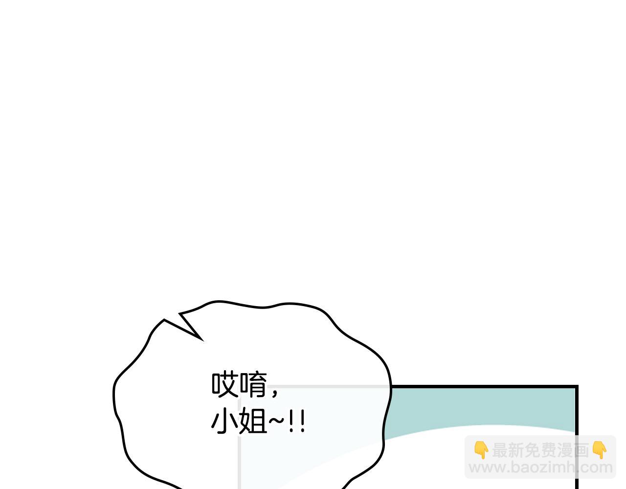 第153话 就此放手(1/4)-第154话