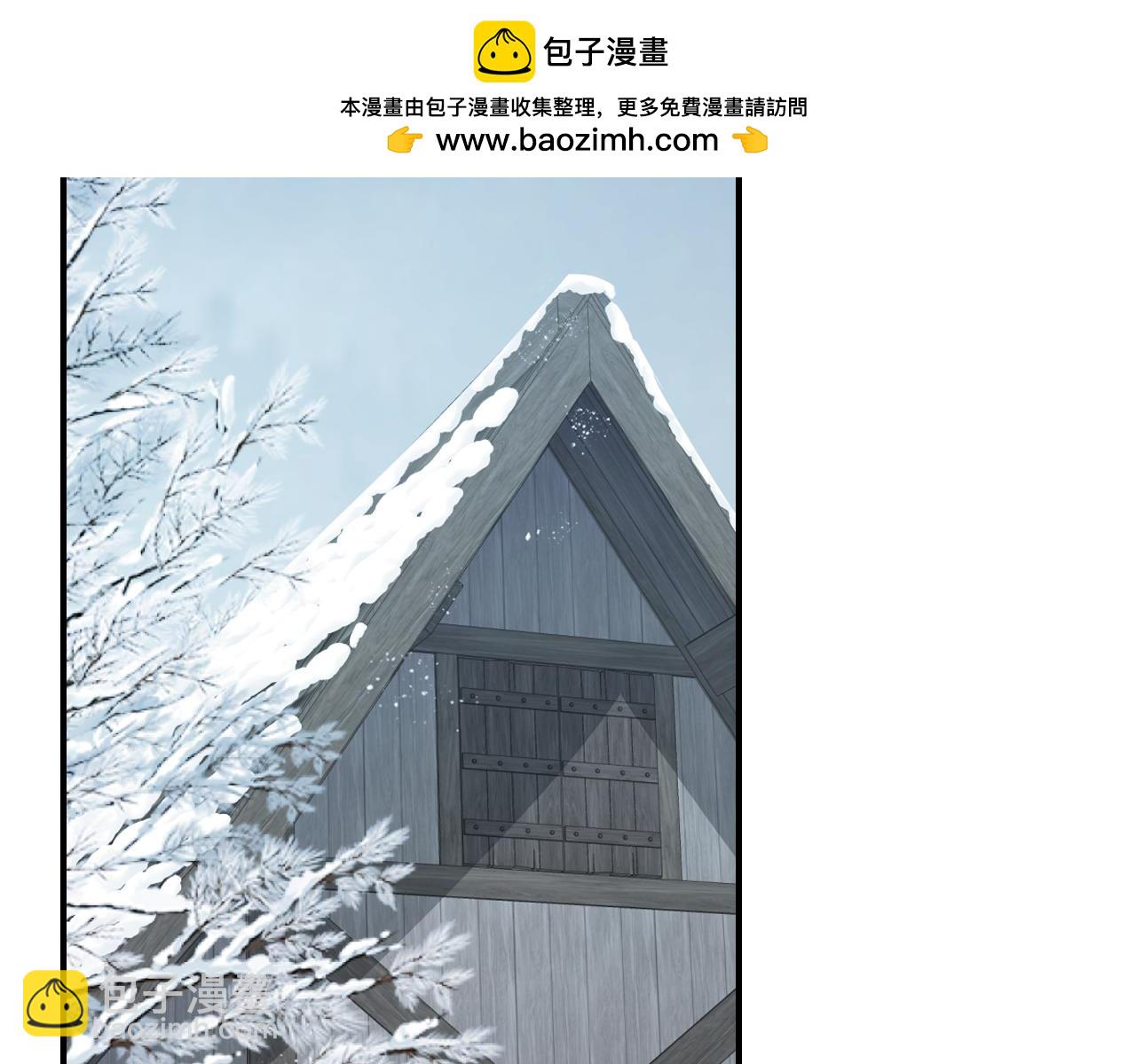 第153话 就此放手(1/4)-第154话