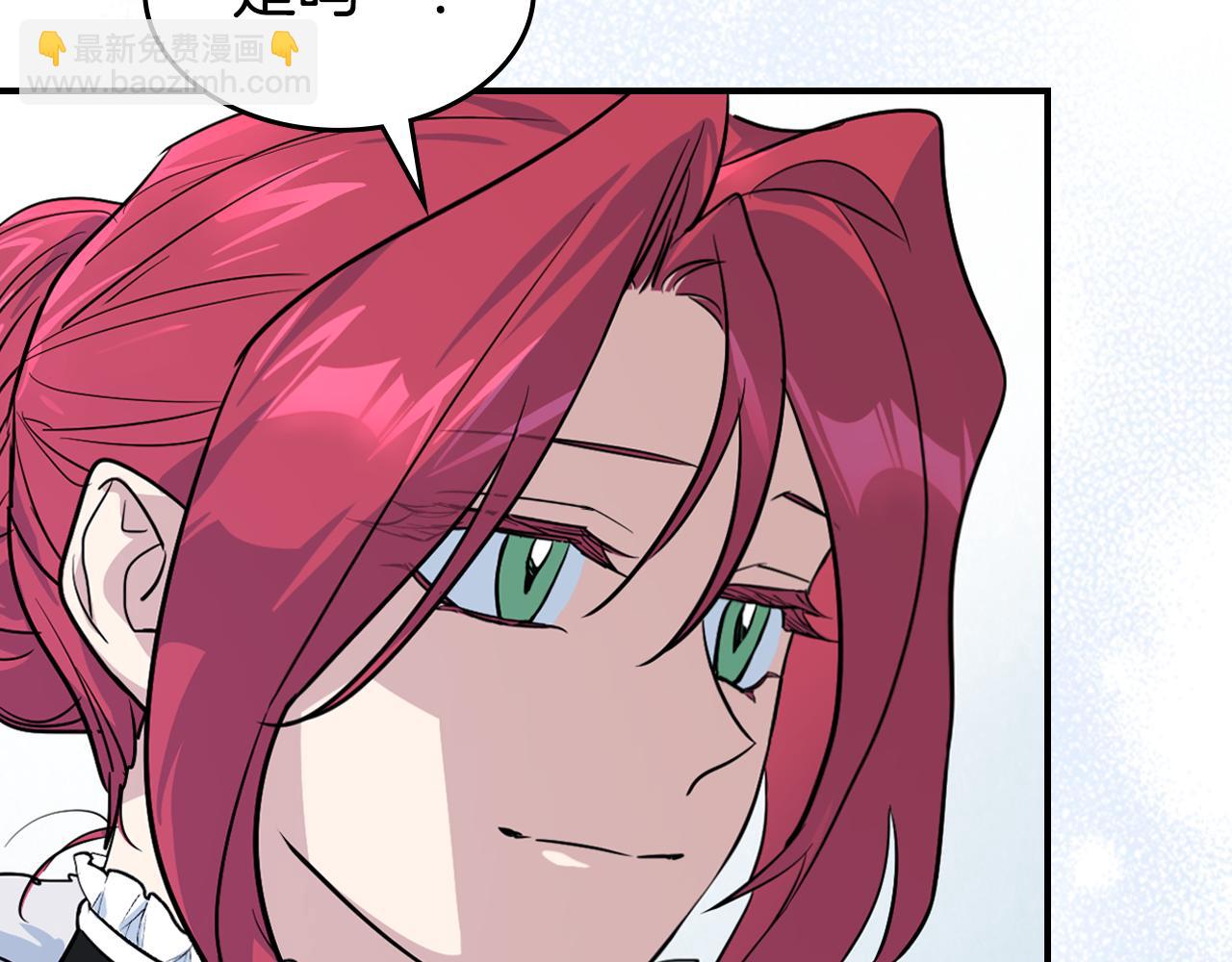 第153话 就此放手(1/4)-第154话