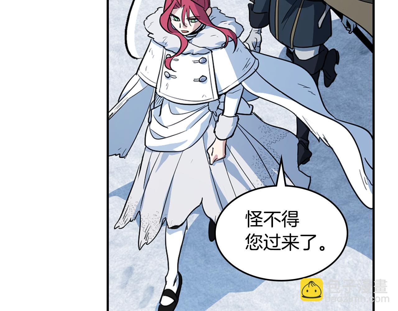 第153话 就此放手(1/4)-第154话