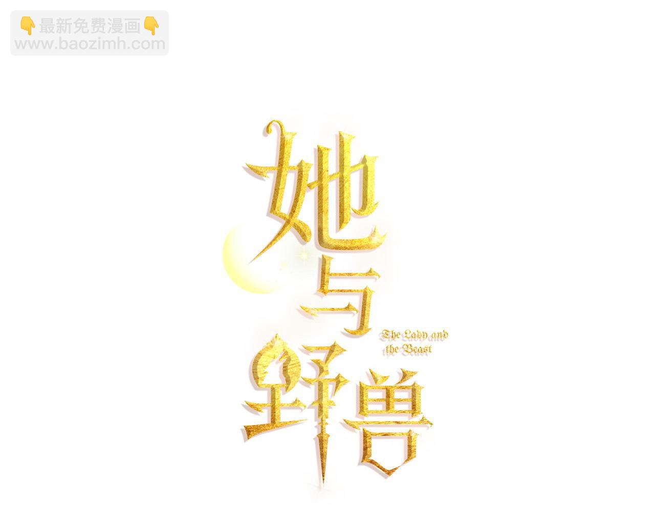 第153话 就此放手(1/4)-第154话