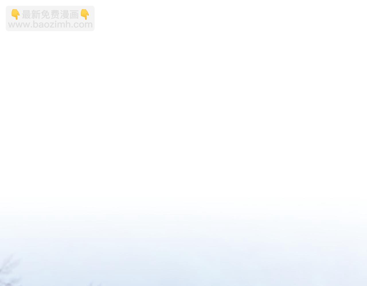 第153话 就此放手(1/4)-第154话