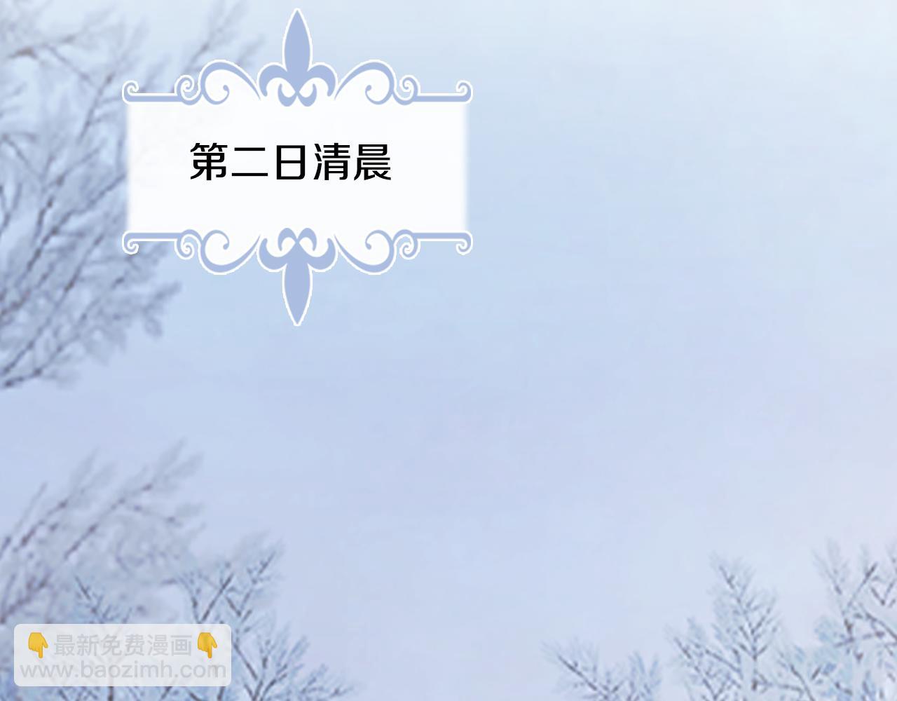 第153话 就此放手(1/4)-第154话