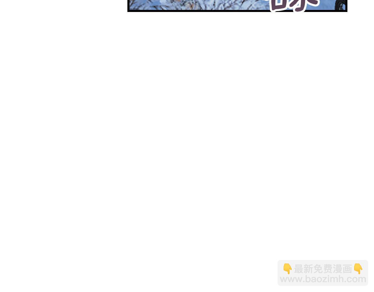 第153话 就此放手(1/4)-第154话