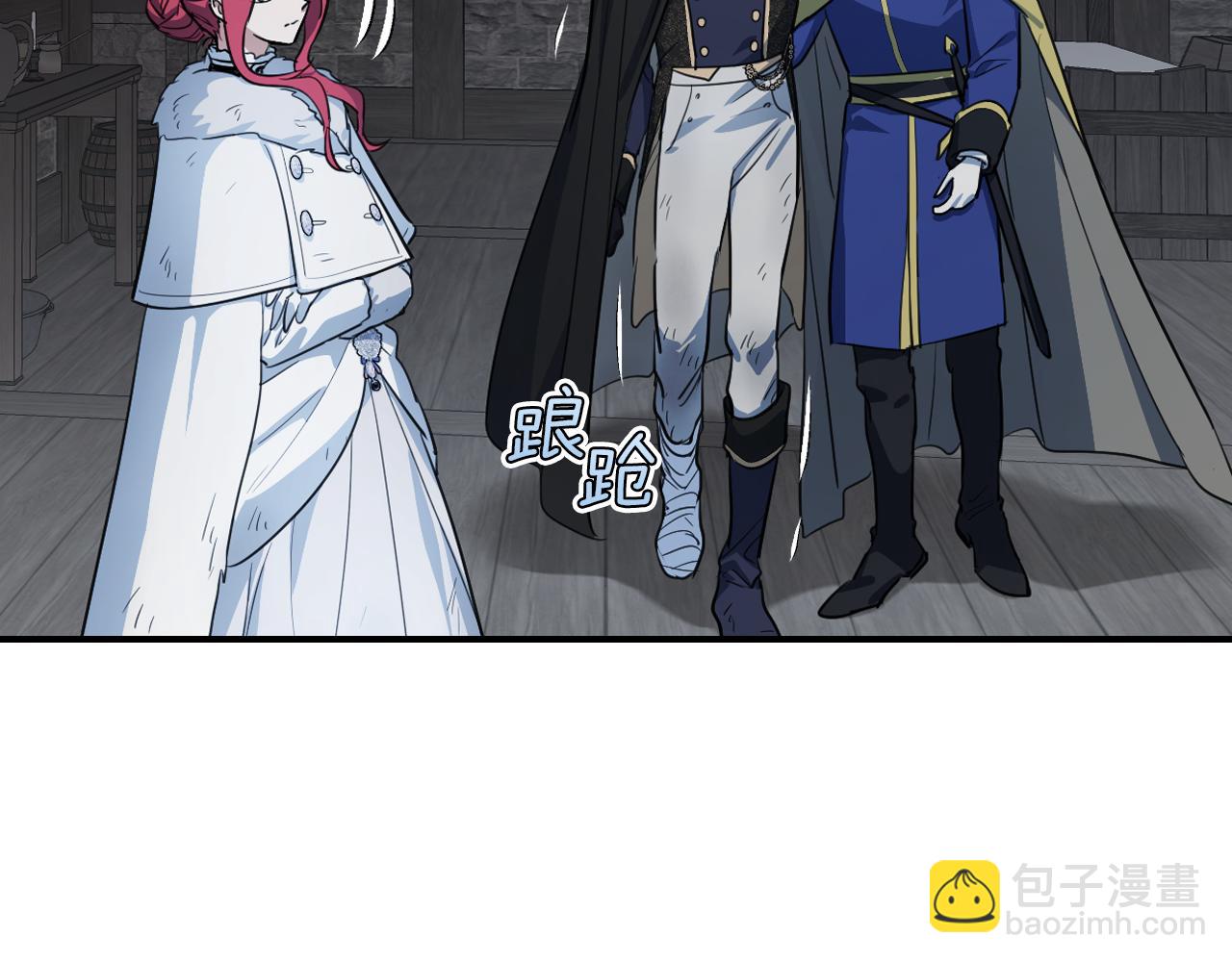 第153话 就此放手(1/4)-第154话