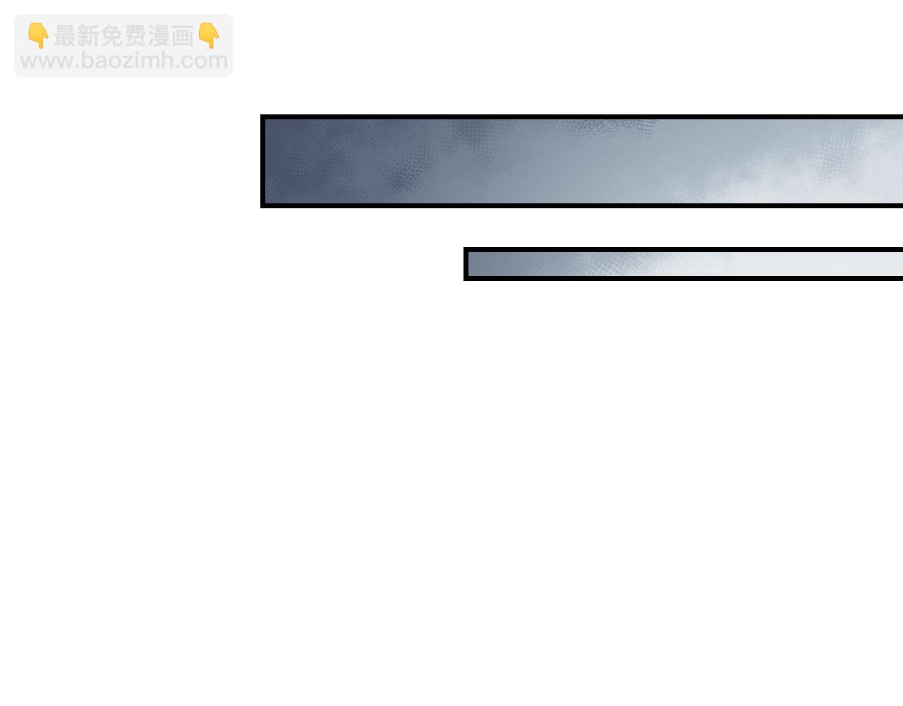第153话 就此放手(1/4)-第154话
