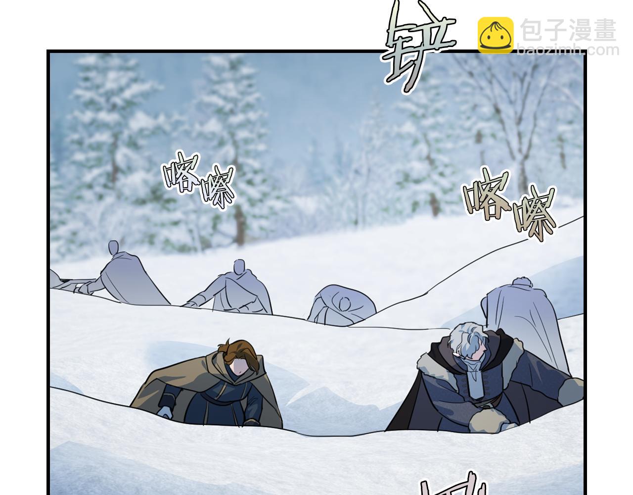 第153话 就此放手(1/4)-第154话