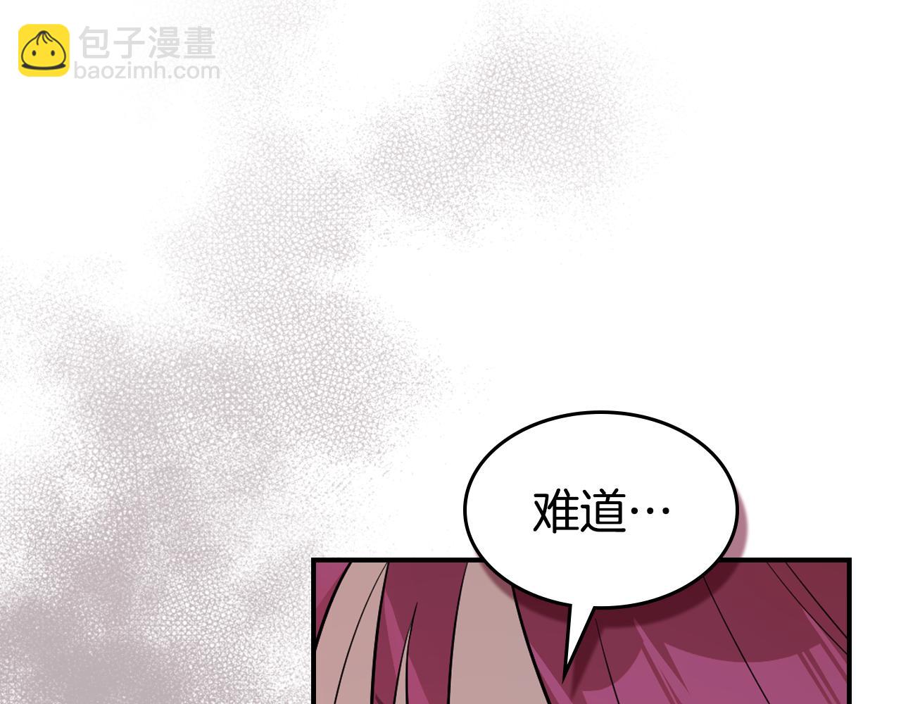 第155话 心生烦闷(1/4)-第156话