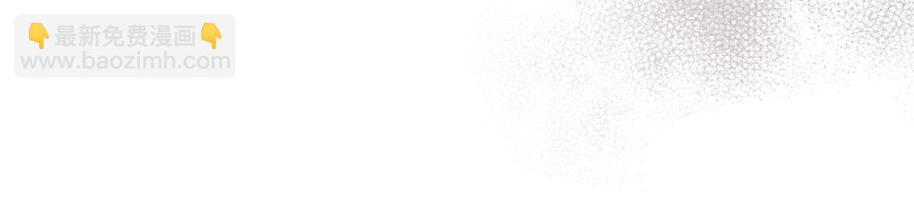 第155话 心生烦闷(1/4)-第156话