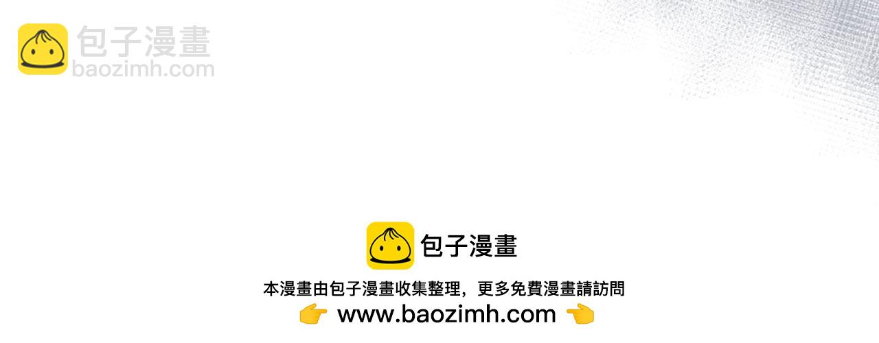 第155话 心生烦闷(1/4)-第156话