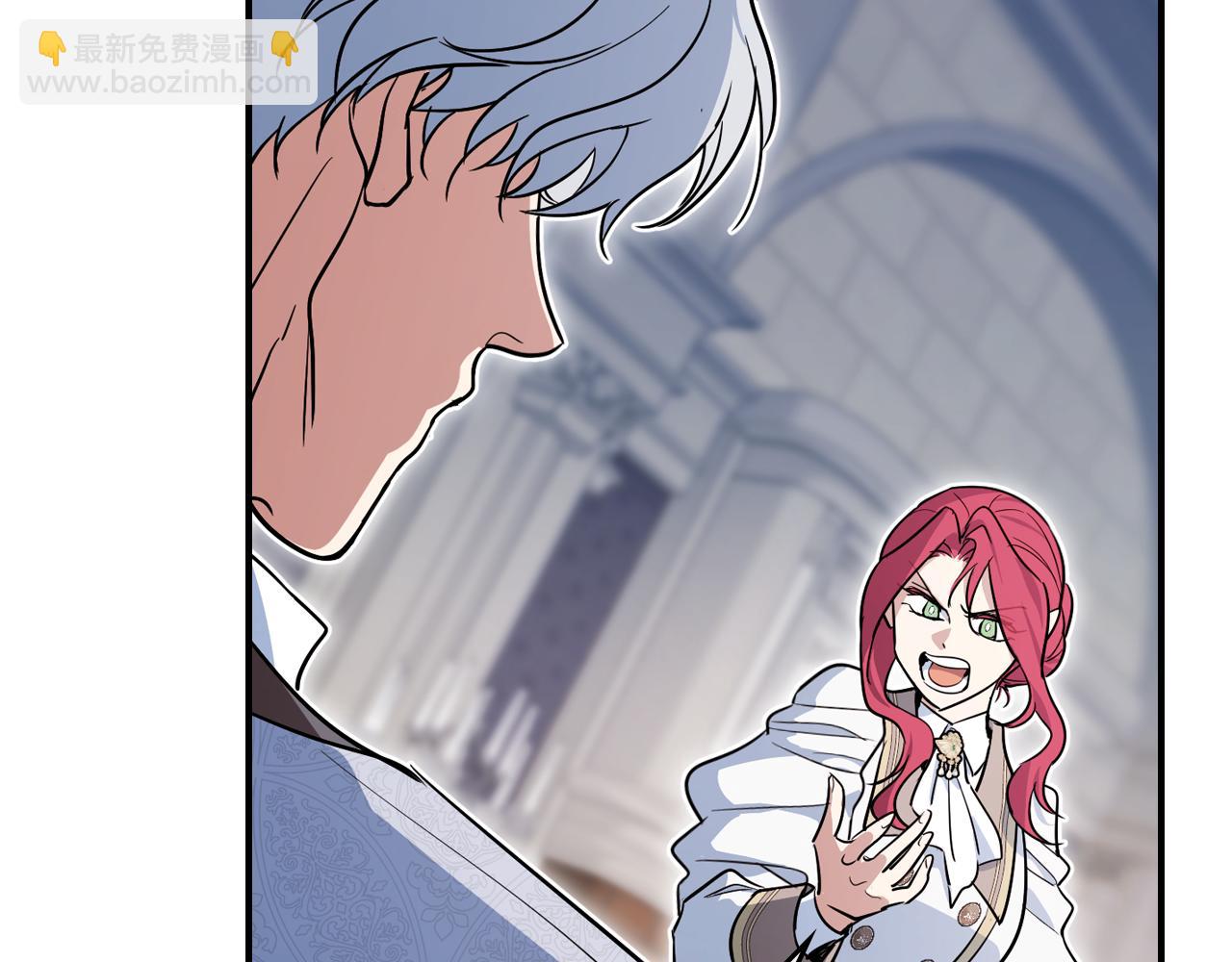 第155话 心生烦闷(1/4)-第156话