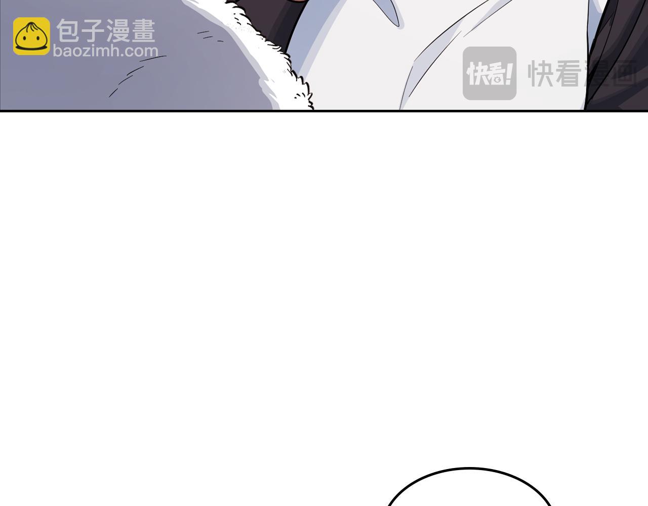 第159话 吃醋？(1/4)-第160话