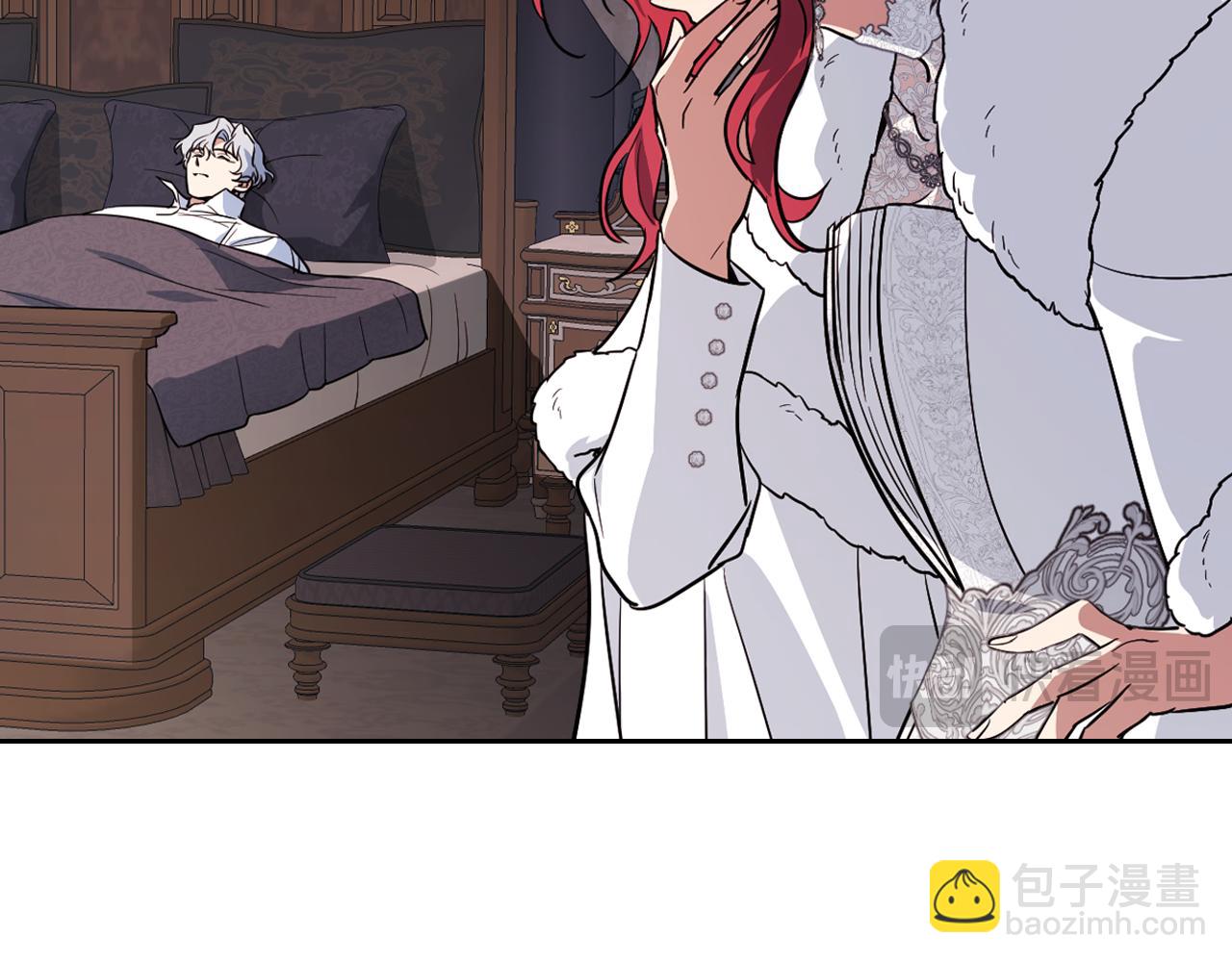 第159话 吃醋？(1/4)-第160话